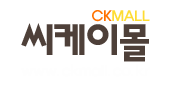 CKMALL -씨케이몰